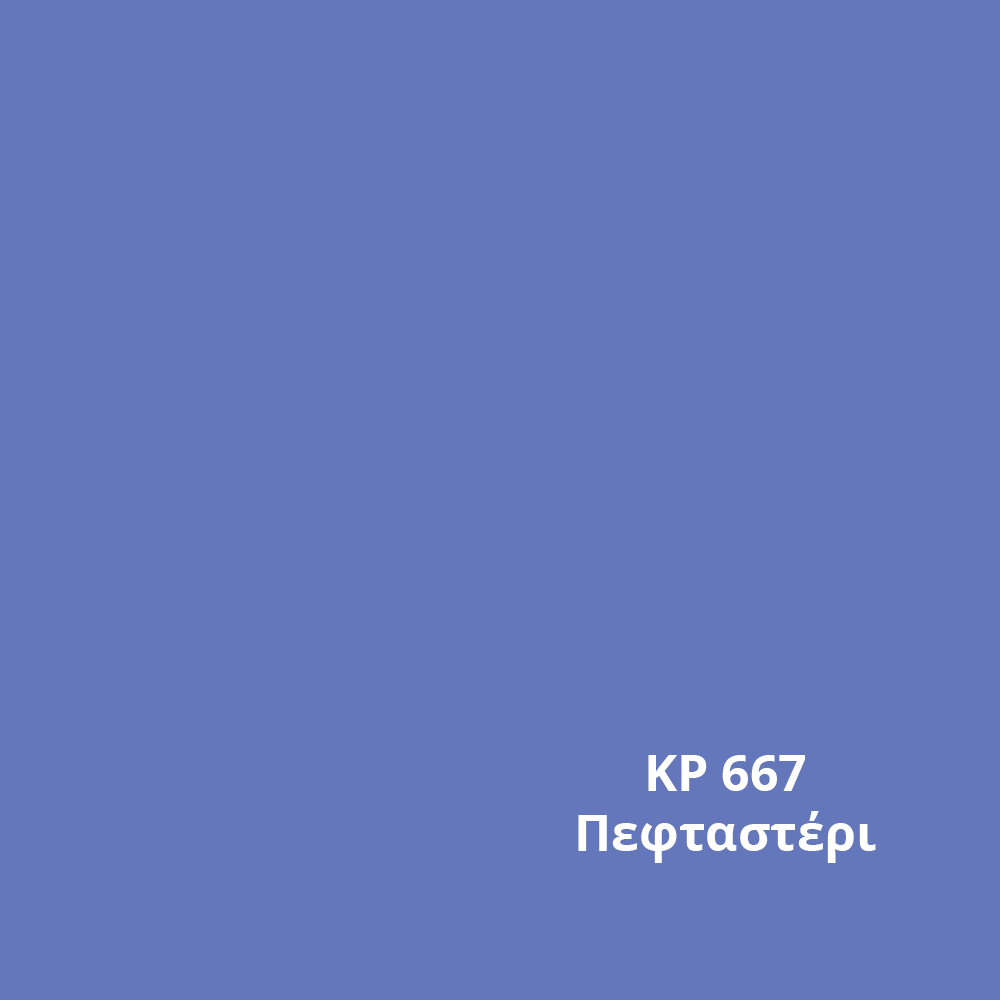 KP_667_peftasteri